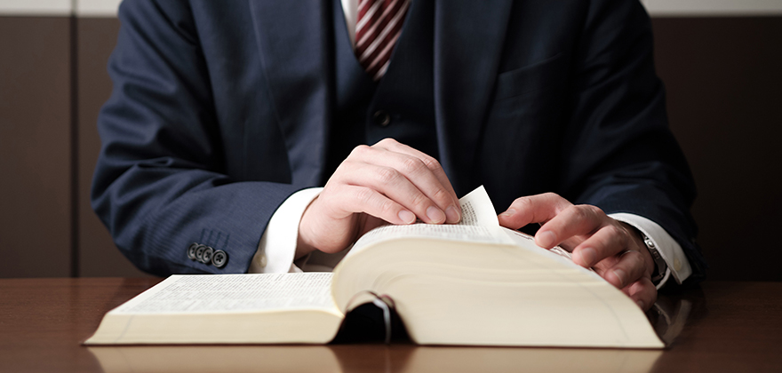 8.福山市で相続をする際にサポートしてくれる公的機関・士業