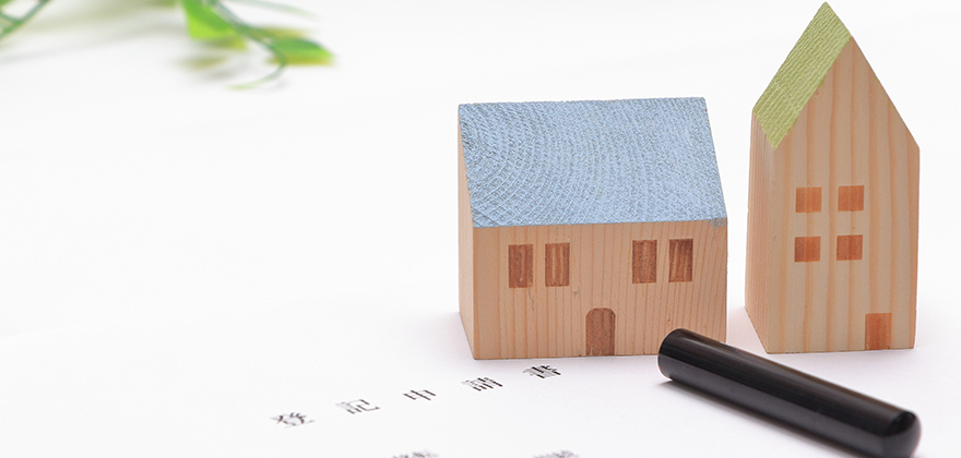 3.必要書類の詳細と入手場所一覧