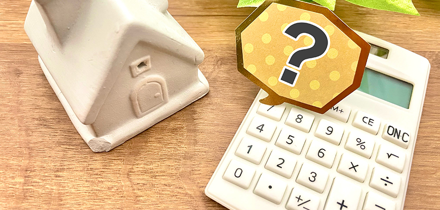 1.福山市にお住まいのE様が、「相続した実家にかかる税金を理解し、売却できた事例」