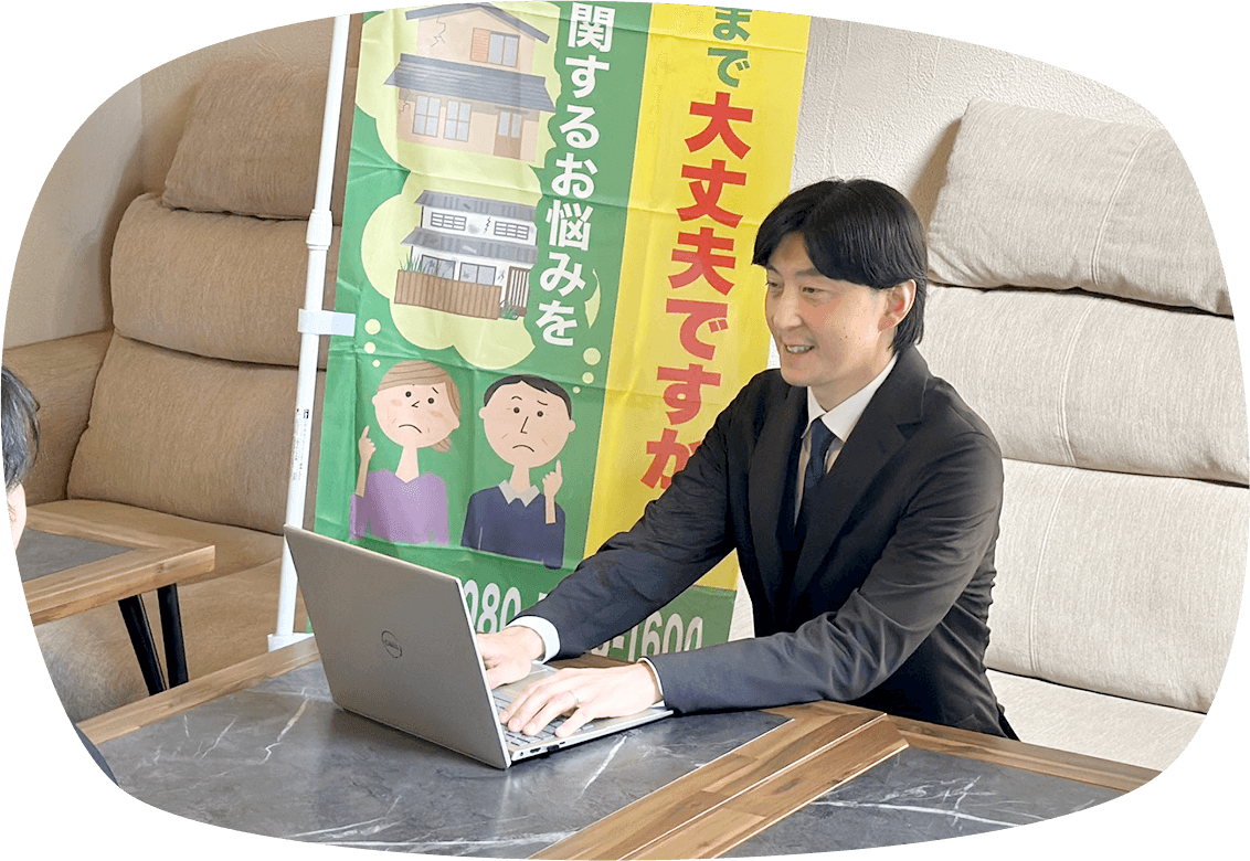 「のこす方とうけつぐ方の想いのバトンリレー」をお約束します