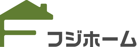 売却・相続はお任せください｜福山市の不動産なら｜フジホーム株式会社